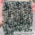 Natural green phantom quartz loose round beads for DIY jewelry making and bracelets - 4mm (Approx 90pcs) / Optimized Green Phantom Quartz