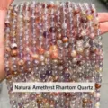 Natural purple phantom quartz round beads for DIY personalized jewelry making accessories - Natural Purple Phantom Quartz