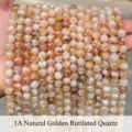 8mm natural yellow phantom tower quartz round beads for DIY jewelry making SKU view. - 4mm Approx 90 Pcs / 1A Natural Yellow Tower Crystal