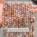Natural aurora phantom quartz round beads for DIY jewelry making and crystal bracelets - Natural Aurora Phantom Quartz Loose Beads