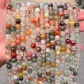High-quality natural rainbow phantom quartz loose round beads for DIY jewelry making - Natural Colorful Phantom Quartz