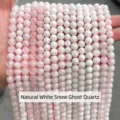 Natural snow white phantom quartz crystal round beads for DIY jewelry making - Natural White Snowflake Phantom Quartz Beads