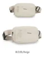 Minimalist portable beige waist bag for outdoor sports and casual crossbody use - Beige / One Size