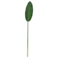 Artificial banana leaf fake plant for home decoration and photography props green. - 115cm Banana Leaf