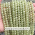 Light green imitation Hetian jade chalcedony barrel beads strand for DIY jewelry making - Antique Style Beads / 7*8mm (54 Pieces/Strand) / Light Aqua Green