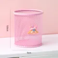Cute pink metal mesh pen holder with cartoon character design, desktop organizer 9.8x9cm - Pink Model A [Hollow Pen Holder]
