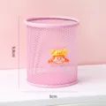 Cute cartoon metal mesh pen holder for desk organization, pink office storage cup with kawaii doll. - Pink Type B [Hollow Pen Holder]