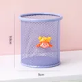 Cute purple metal mesh pen holder with cartoon figurine, desktop stationery storage organizer. - Purple [Hollow Pen Holder]