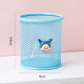Blue metal mesh pen holder with cute cartoon doll charm, compact desk organizer for office. - Blue (Hollow Pen Holder)