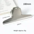 Επαγγελματικό κλιπ 180mm από ανοξείδωτο ατσάλι για έγγραφα και σνακ γραφείου - Κλιπ 180mm