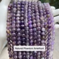 Natural ghost amethyst round beads for DIY jewelry making and bracelet accessories - 10mm (37 Pieces/Pack) / Natural Phantom Amethyst