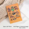Cartoon capybara mini notebook, size 105x70mm, 12 sheets 24 pages inner paper layout - 105x70mm / Capybara Mini Notebook