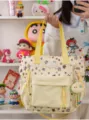 Sac à dos d'épaule en toile à motif d'étoiles mignon style japonais jaune, variante. - Jaune Épaule Unique
