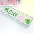 Lindo estuche de plástico blanco con diseño de pastel de matcha para suministros escolares - Pastel de Matcha / Blanco