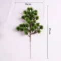 Artificial pine branch detail showing 16cm width and 35cm height dimensions for decor. - 29目小尖松 / Green