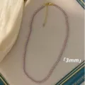 Elegante collana di perle viola da 3mm in stile francese con catena dorata regolabile - Collana / 3mm / Viola