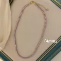 Elegant 4mm lavender purple pearl necklace with French style minimalist design for women - Necklace / 4mm / Purple