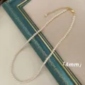 Elegant French style 4mm small pearl necklace with adjustable golden chain clasp - Necklace / 4mm / White