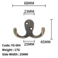 Antique bronze double coat hook 68mm width with 17g weight and 25mm side width - Antique Bronze Double Hook (YG004) / YG004