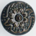 Großer Keramik Möbelknopf Vintage Blumen Schubladengriff Antike Möbelbeschläge Griff - Kaffeebraun