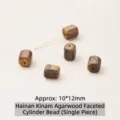 Premium Kynam Agarhout gefacetteerde cilinder kralen voor DIY sieraden, ca. 10x12mm. - Hainan Kynam Agarhout Gefacetteerde Cilinder (JDYMZ41) / ca. 10*12mm