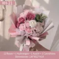 Pink soap flower bouquet SKU with 13 roses and 3 carnations in elegant gift wrap - Pink Floral Style (XH-021)