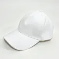 Casquette de baseball blanche unie, chapeau de protection solaire décontracté pour hommes et femmes. - Blanc