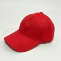 Solid red baseball cap for men and women, casual plain fitted hat with curved brim sun protection. - Red