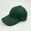 Solid color fitted baseball cap for men and women, high elasticity plus size casual sun hat. - Green