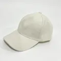Solid color plain baseball cap, unisex casual anti-UV sun visor hat, beige variant. - Off White