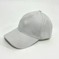 Light grey solid baseball cap, casual plain fitted hat for daily outdoor sun protection. - Light Gray