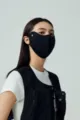 Premium breathable 3D cooling nylon sun protection face mask in sleek black color - Short / Black With Snowflake