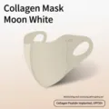 Masque de protection solaire au collagène 3D pour femmes en couleur blanc lune élégant - Blanc Clair de Lune