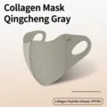 Masque facial 3D au peptide de collagène UPF50+ protection solaire gris qingcheng - Gris Argenté
