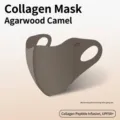 Masque de protection solaire 3D couleur chameau agarwood avec protection UV UPF 50+, soie glacée - Chameau