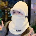 Thickened plush winter balaclava hood with face mask, cozy windproof cap for outdoor cycling. - Beige