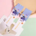 Atmungsaktive Eisseiden-Kühlarmschützer für Kinder mit süßen Weltraum-Cartoon-Drucken - Astronaut Rakete Stil (WHSP069-A) / Blau Weltraum Thema (WHSP069-A)