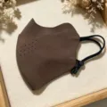 Autumn winter warm 3d breathable face mask windproof cycling face cover brown. - One Size / Coffee