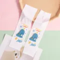 Cute kids sun protection ice sleeves with cute cartoon dinosaur print, white, summer arm guards. - White Letter Dinosaur Style (WHSP070-C)