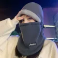 Dark gray winter warm fleece hat with integrated windproof face mask for outdoor cycling. - Dark Gray