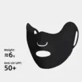 Masque de protection solaire noir ultra-léger UPF 50+ pour randonnée et course - Half Face / Noir