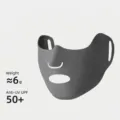Masque de protection solaire gris léger professionnel pour le sport avec indice UPF 50 plus - Half Face / Gris foncé