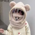 Beige plush bear ear hooded hat with anti-fog face shield for warm winter outdoor use - Kids Style with Bear Embroidery Mask (WHHT539-U)