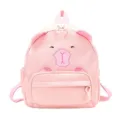 Süßer rosa Schweinchen-Rucksack für Mädchen, stylischer Schulranzen für die Freizeit - Rosa