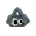 Adorable bolso de peluche azul con ojos de dibujos animados para look de invierno - Gris