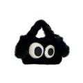 Adorable bolso de mano de piel sintética negra con grandes ojos de dibujos animados - Negro