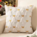 Elegant white plush Christmas pillow cover featuring gold bow embroidery and textured trees - Christmas Tree & Red Bow Set / 45x45cm(Cover Only) / White