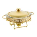Elegant 2.0L gold round glass chafing dish with lid and alcohol burner stand for buffets - 2.0L / Gold