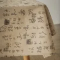 Tovaglia vintage in stile cinese con stampa calligrafica su tessuto di lino - 60*60cm / Giallo ocra