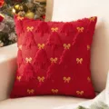 Red Christmas tree throw pillow cover with golden bow embroidery for festive sofa decor - Christmas Tree & Red Bow Set / 45x45cm(Cover Only) / Red